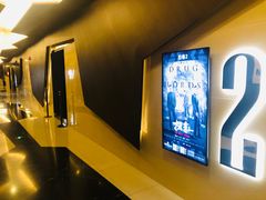 -英皇UA电影城(瑞虹天地月亮湾)