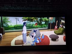 -天幕新彩云国际影城(激光巨幕店)