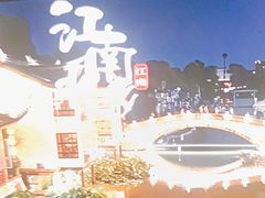 -和谐商务酒店(上海南站店)