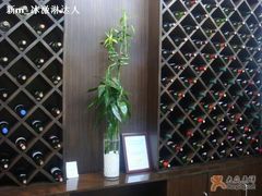 酒柜-尚水长廊铁板烧(荣祥广场店)