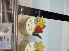 -花花卷卷·鲜食蛋糕(静安久光百货店)