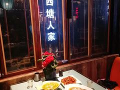 -西塘人家•黑金冠本地好店