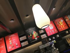 -星巴克(长沙麓南广场店)
