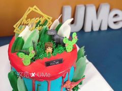 -UMe·玖觅(曲江店)
