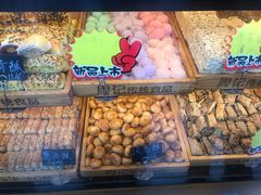 -周记传统糕点PASTRY(蜀汉路店)
