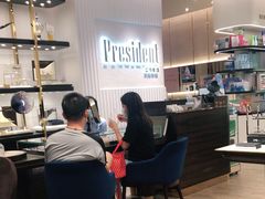 -博士眼镜·President总统(宝安海雅缤纷城店)