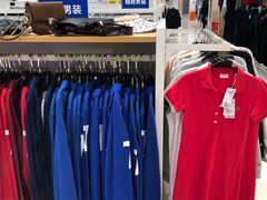 -永旺梦乐城国际商城(北清路店)