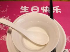 -胡桃里音乐酒馆(白云五号T5 MALL店)