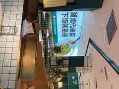 -以饭湘许(新塘万达店)