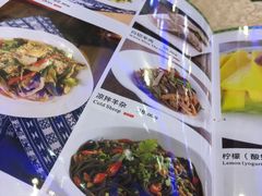 -维吾尔餐厅(宜山路店)