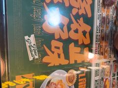 -九龙冰室(新中关购物中心店)