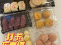 -東更道点心行(文化东路店)