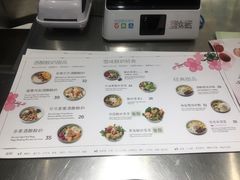-宝珠奶酪(浦东金桥店)