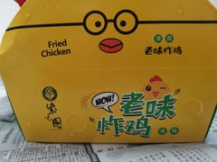 -紫光园北京小吃(昌平鼓楼西街店)