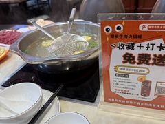 -潮悦牛肉火锅城(水贝店)