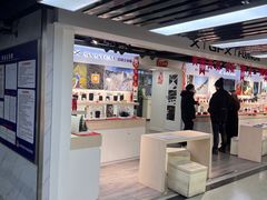 -星光摄影器材城