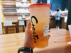 -宜北町(金源店)