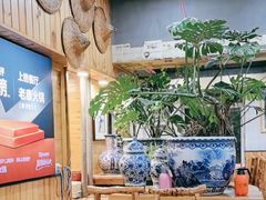 -老康火锅(黄河路总店)
