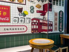 -芝麻糊世家(西华店)