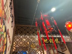 -胡家地锅鸡地锅鱼(金家渡店)