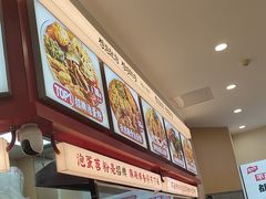 -永旺梦乐城(金银潭店)