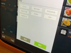 -韩热集市(百源店)