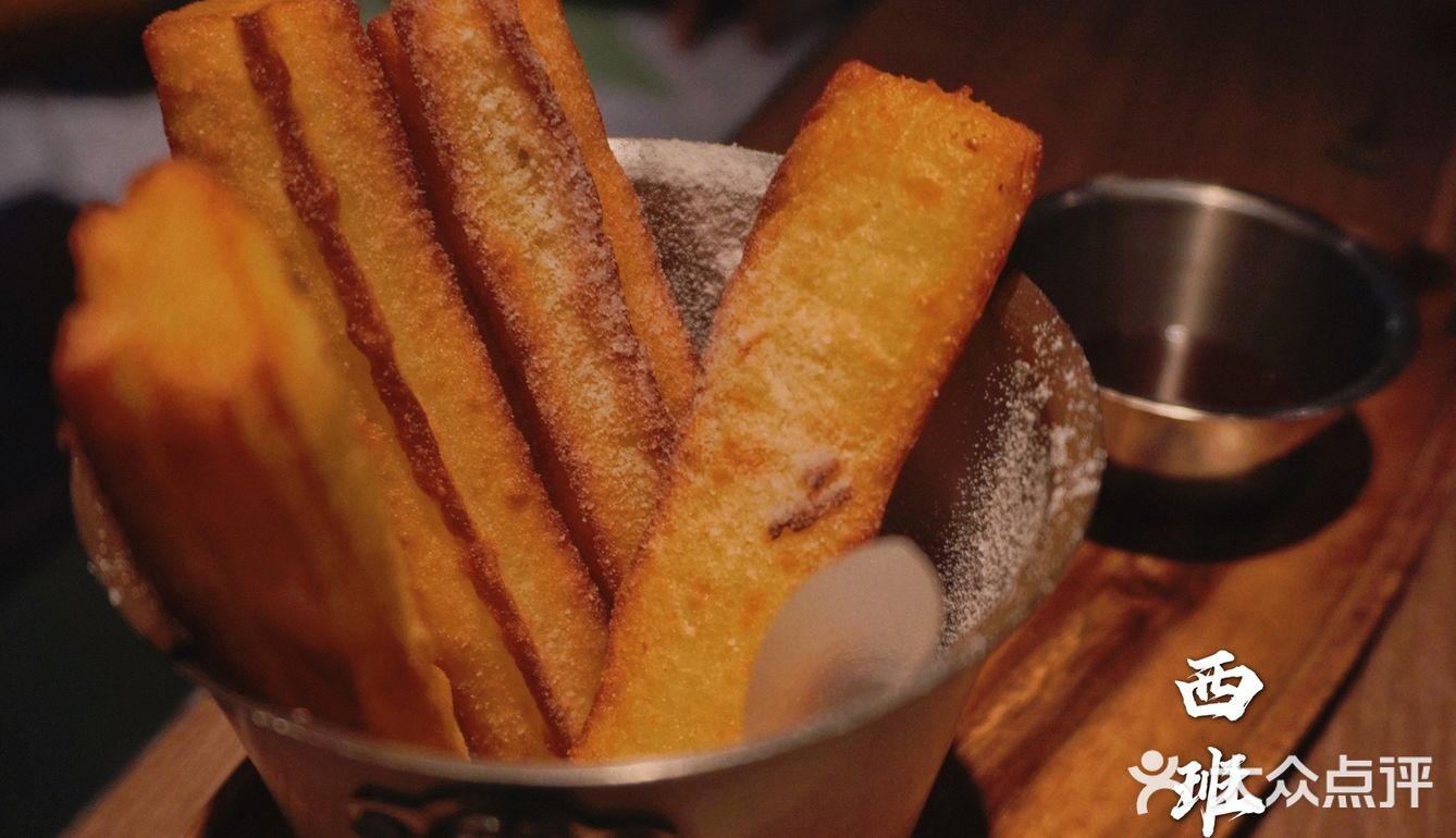 万象天地里巷｜华南首店PINTXOS