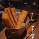 万象天地里巷｜华南首店PINTXOS