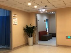 -成都市金牛区人民医院