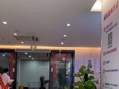 -美年大健康体检中心(红岭分院)