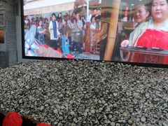 -摔碗酒(永兴坊店)