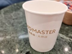 -海马体照相馆(环贸iapm大师爱情店)