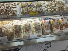 -闻酥园(青羊区文殊坊店)