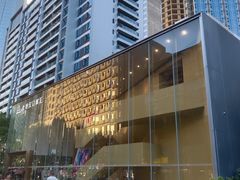 -利济北路(地铁站)