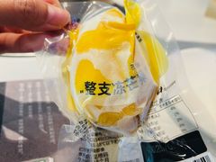 -烹然四季椰子鸡火锅(姚家园万象汇店)