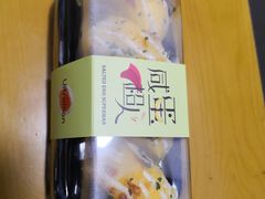 -欧佩拉(段家坝店)