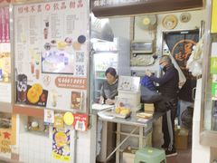 -下环街市熟食中心