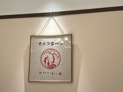 -宣和苑(华侨新村店)
