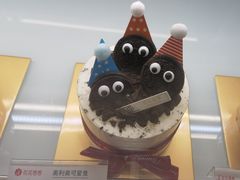 -花花卷卷·鲜食蛋糕(泉屋店)