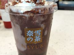 -奈雪的茶(中储能店)