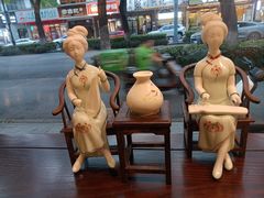 -苏州老字号·苏面斋·秃黄油·三虾面苏式面馆