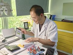 -中科优视医学研究院·验光配镜·近视防控