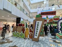 -凯德MALL(西直门店)