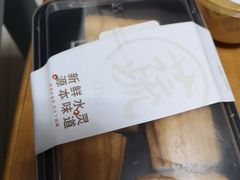 -呷哺呷哺(太原万象城店)
