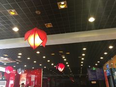 -芦月轩羊蝎子(北蜂窝店)