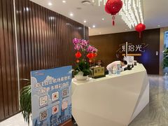 -白云机场易登机休息室