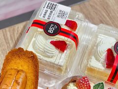 -85度C(厦门台湾街店)