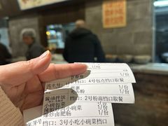-東茅街茶馆