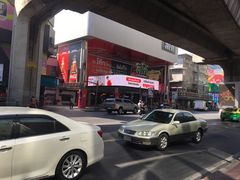-暹罗广场