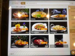 -天禄华美达广场酒店-雅兰轩中餐厅(青年路店)